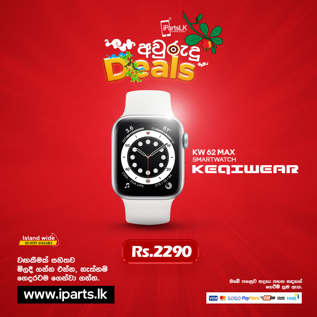 ip-2026-aurudu-deal-smart--watch KEQIWEAR KW62 Max Smart Watch - Image 1