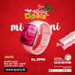 Wisme X51 Mini Smart Watch Series 10 – 36mm AMOLED Display, 3 Liquid Silicone Straps